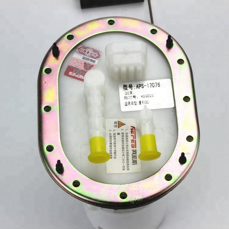 APS-17076 ass. fuel pump assembly for FAW Xiali J77/N5/N3 Lifan 320 Xiali OBD