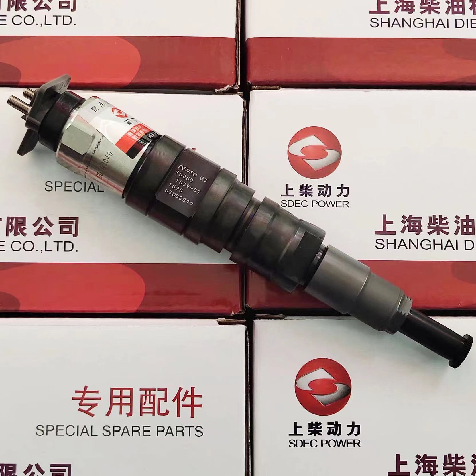 XCMG wheel loader multi function diesel engine injectors 5263308 4945969 s00001059 Common Rail Injector Pump Fuel Injector