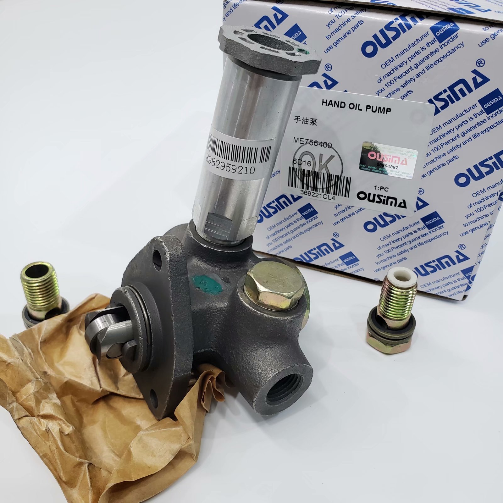 Engine Part 6D16 Fuel Supply Pump Assembly ME756400