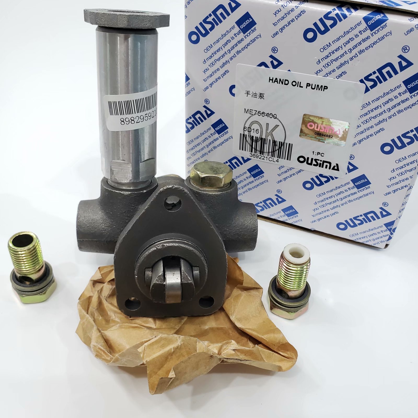 Engine Part 6D16 Fuel Supply Pump Assembly ME756400