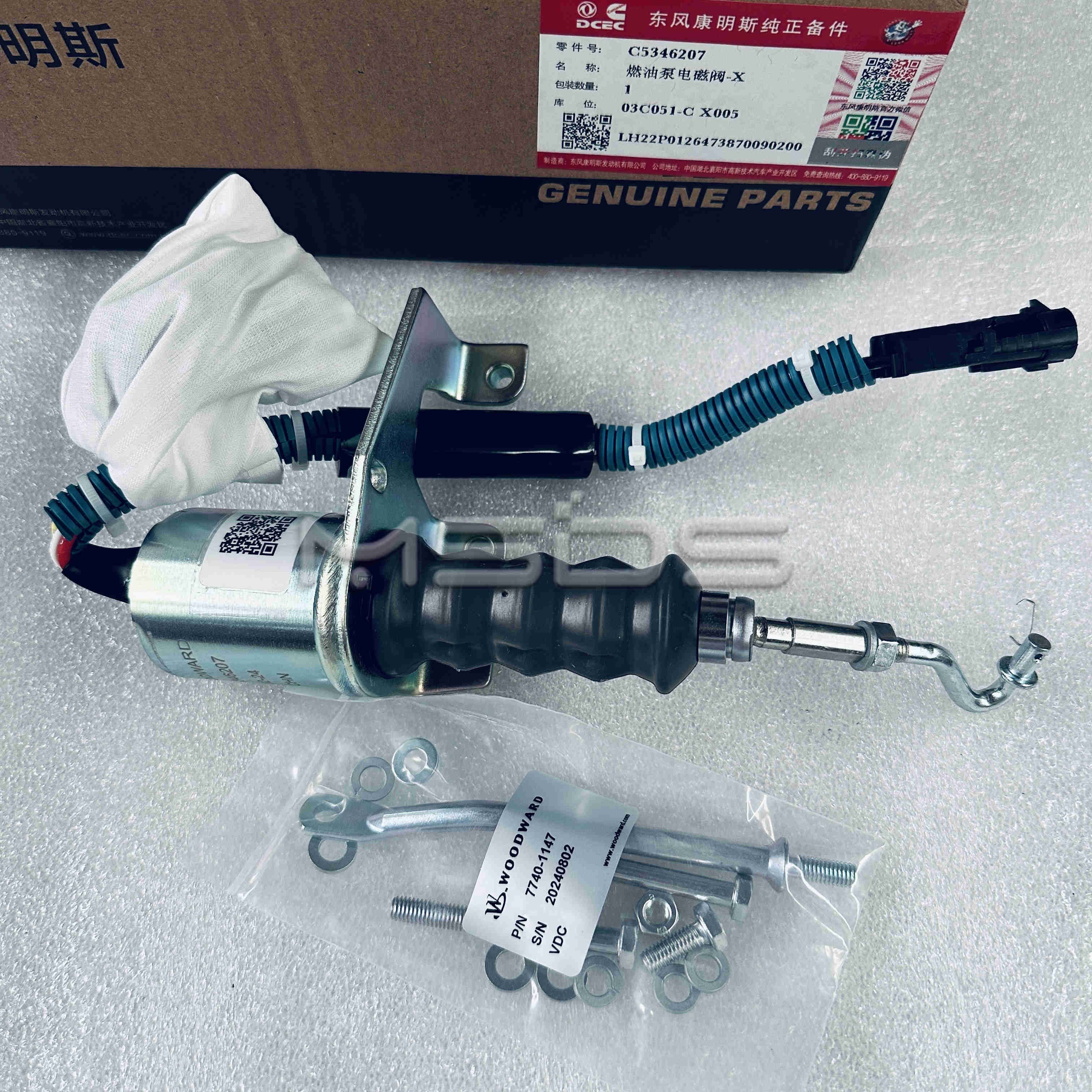 6BT 6CT8.3 Cummins Engine Parts 24V Fuel Shutoff Valve Fuel pump solenoid valve 4942879 5292297 5295567 5346207 5301701