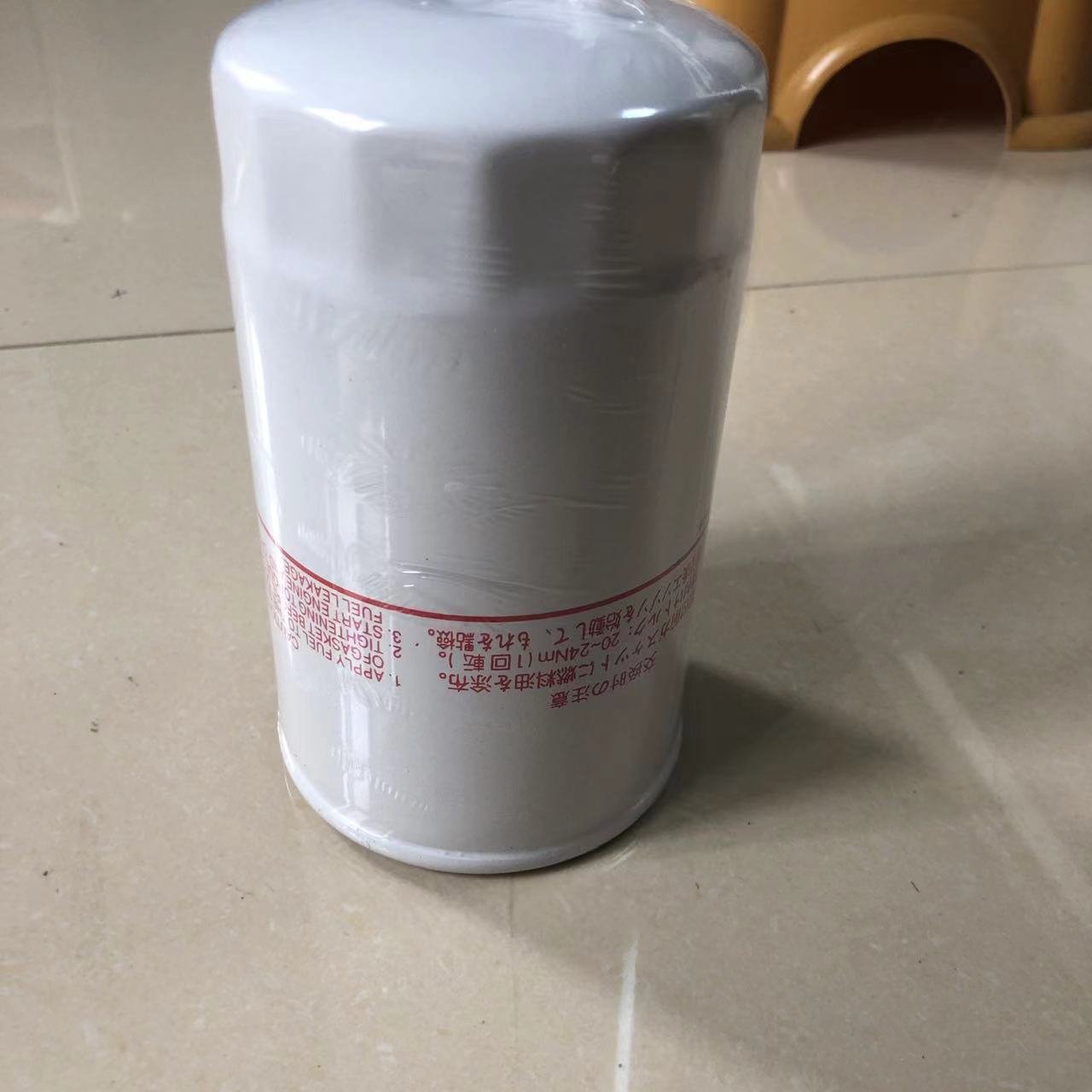High Quality 4TNV98 Diesel Filter Element Assembly For Yanmar YM11900055600