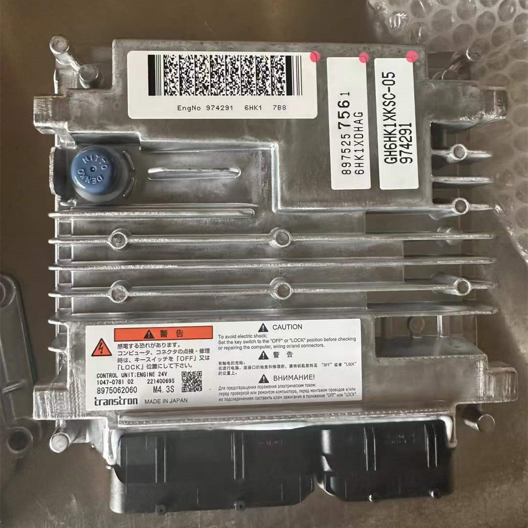 Genuine New Isuzu 6HK1 Engine Assembly, Overhaul Kit Injector Fuel Pump Injection Turbocharger