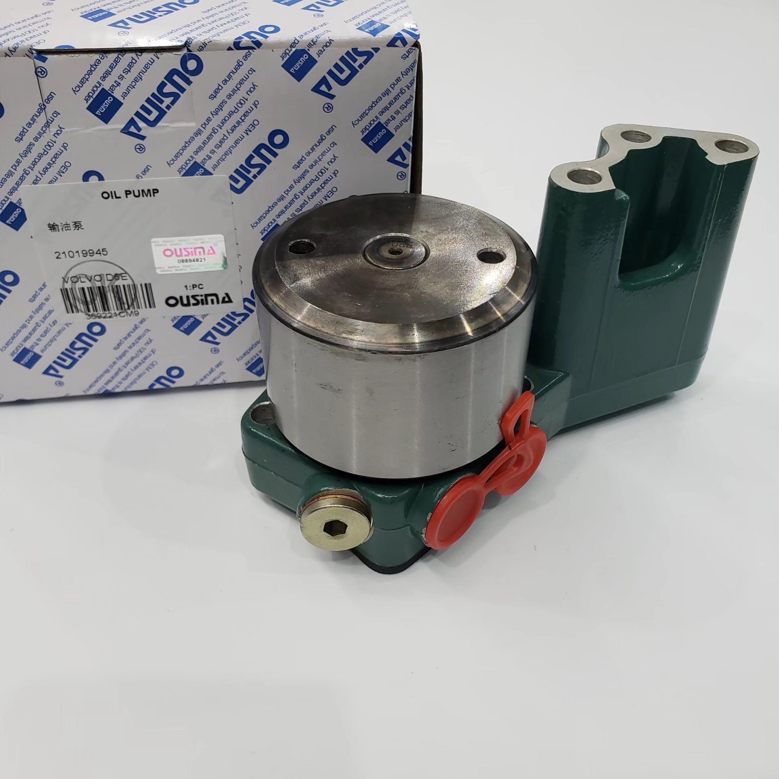 Engine Part DD120C DD140C Fuel Transfer Pump 21019945