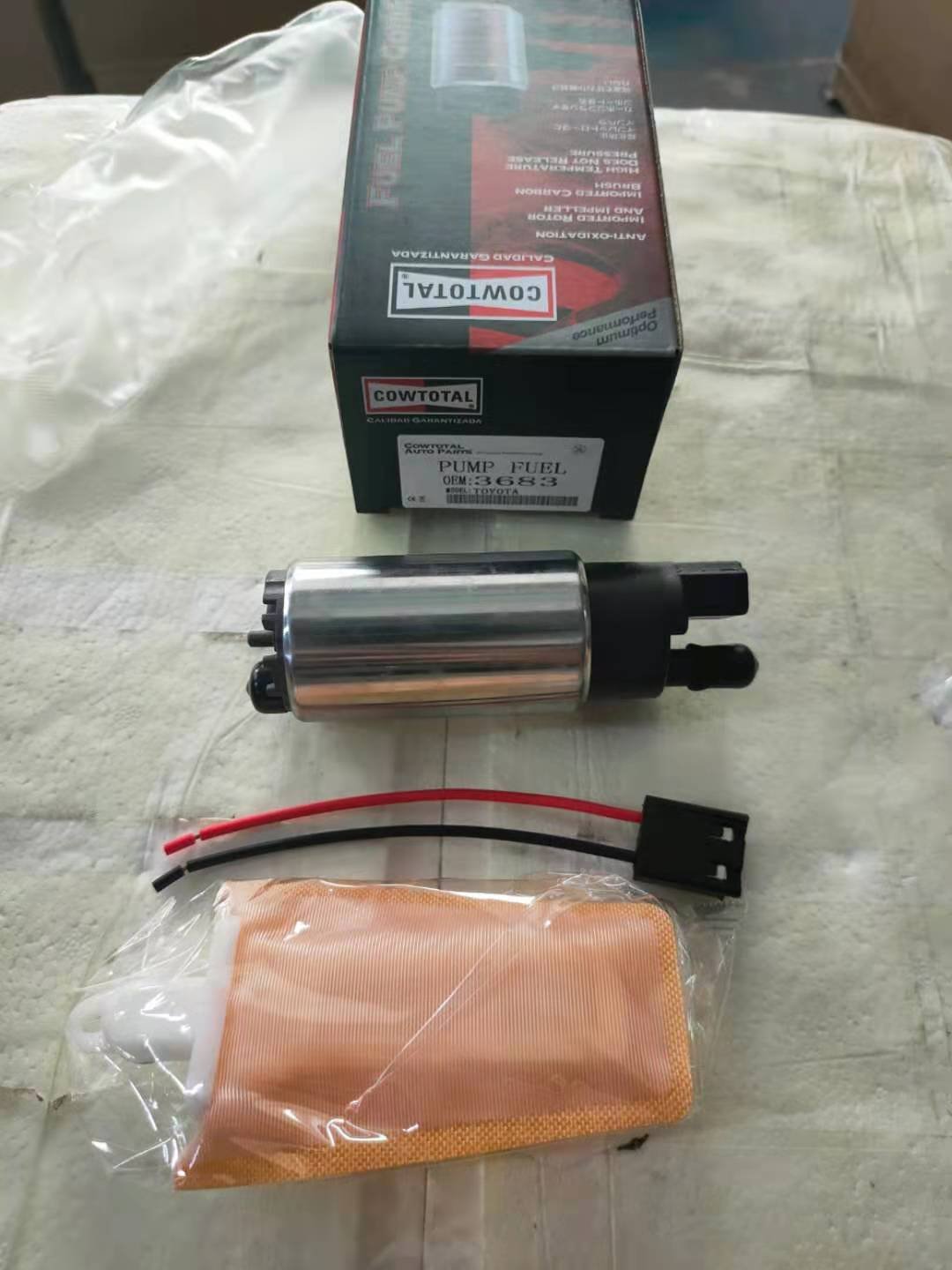 Bomba De Combustible Electric Gasoline Fuel Pump 195131-9300 195131-6980 for Toyota Highlander Vios Yaris