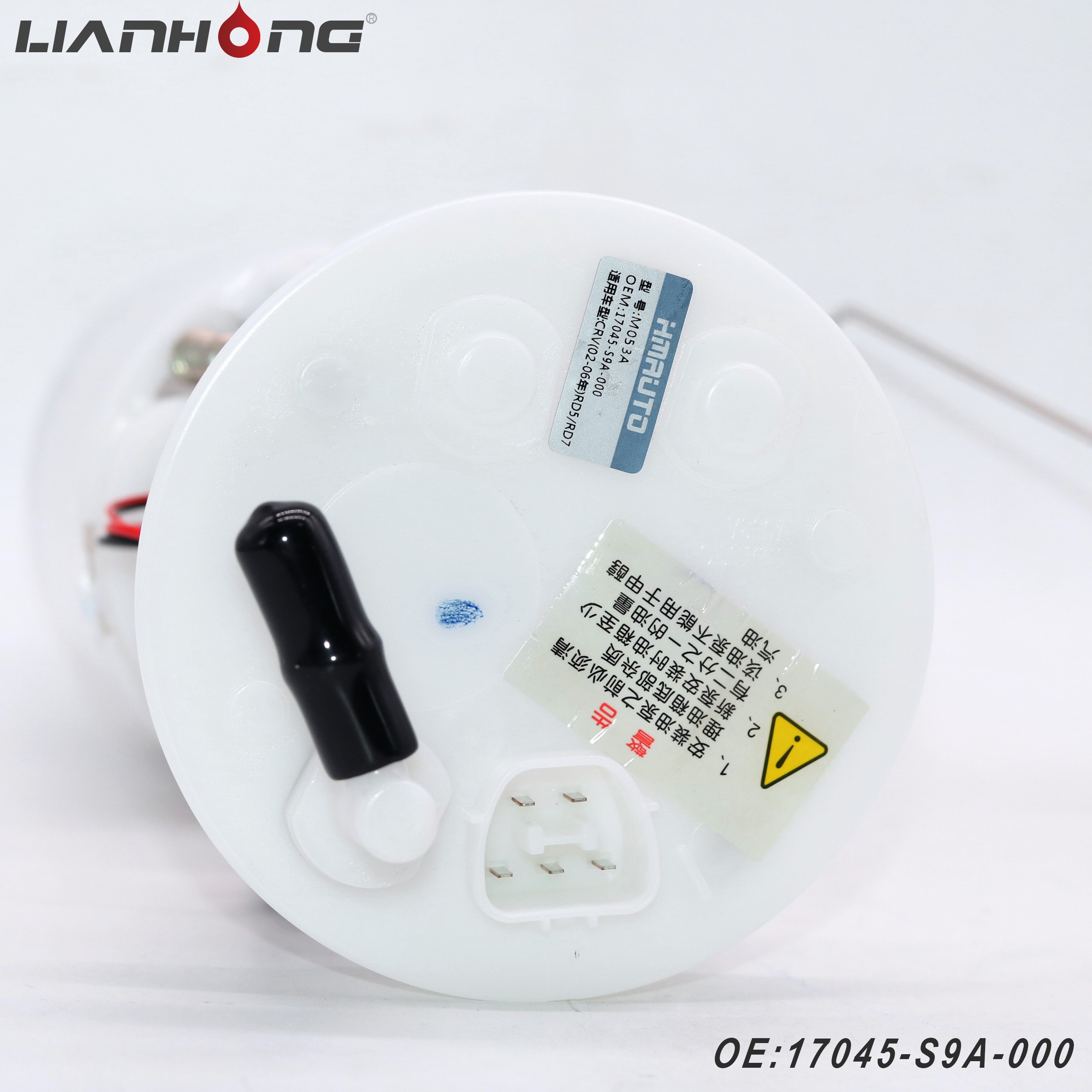 Oem Quality LH-E10900 High Quality China for Honda CR-V 17045-S9A-000 Fuel Pump Assembly Black 1 Piece Ural 4320 Fuel Hand Pump