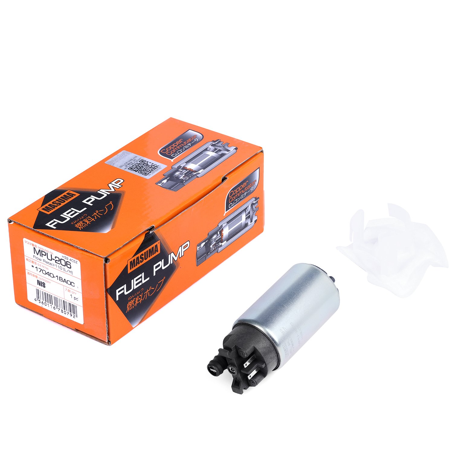 MPU-206 MASUMA Bomba de Gasolina Universal Electric Fuel Pump For Aveo Spark Optra for Chevrolet E2068 2068 0580454001