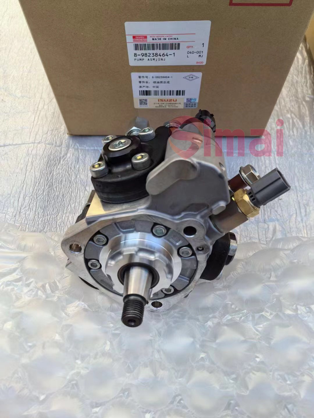 8-98238464-1 fuel pump For Isuzu 6HK1 Diesel injection pump 294050-0651