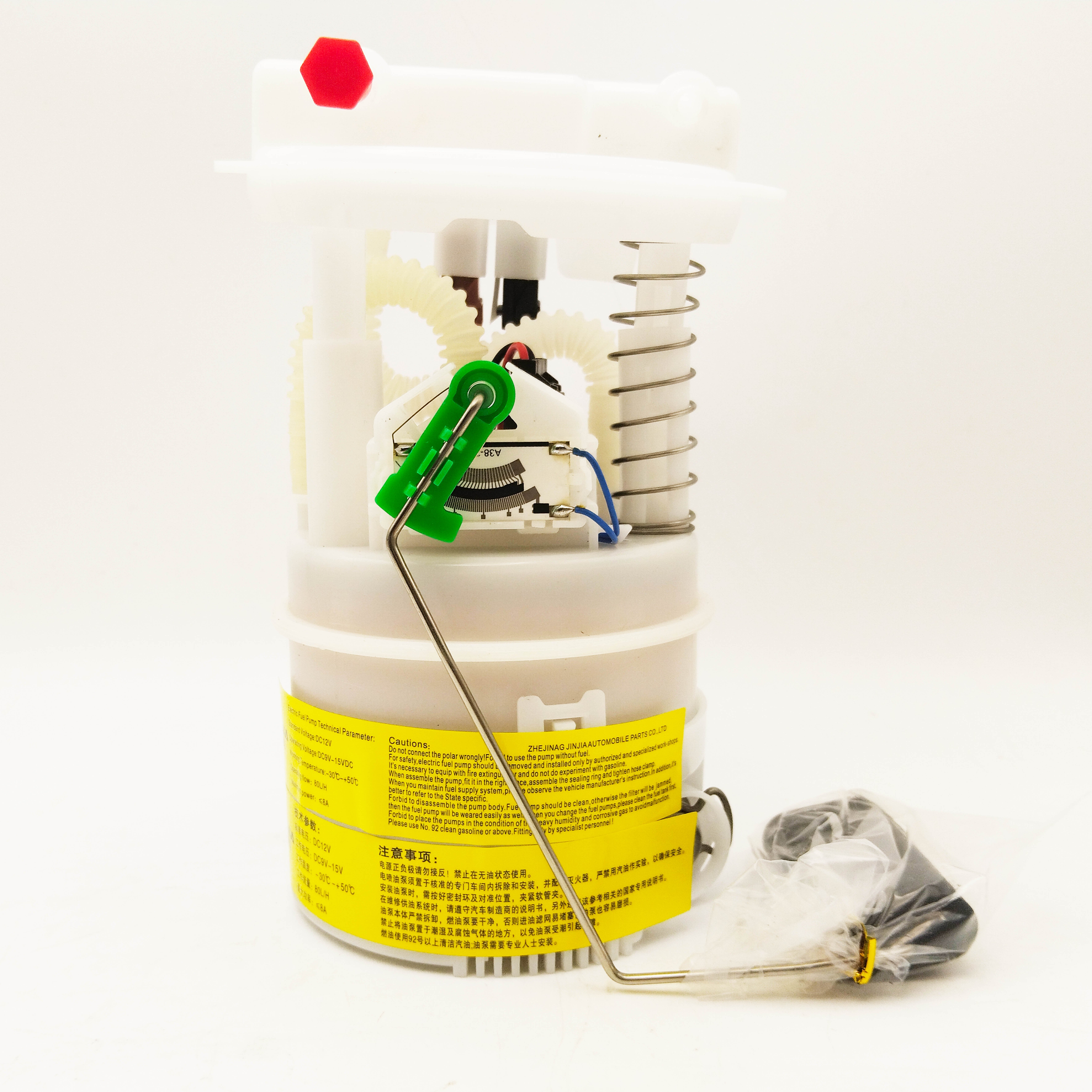 renaul t Fuel Pump.170115084R.For Renault's Captur model.
