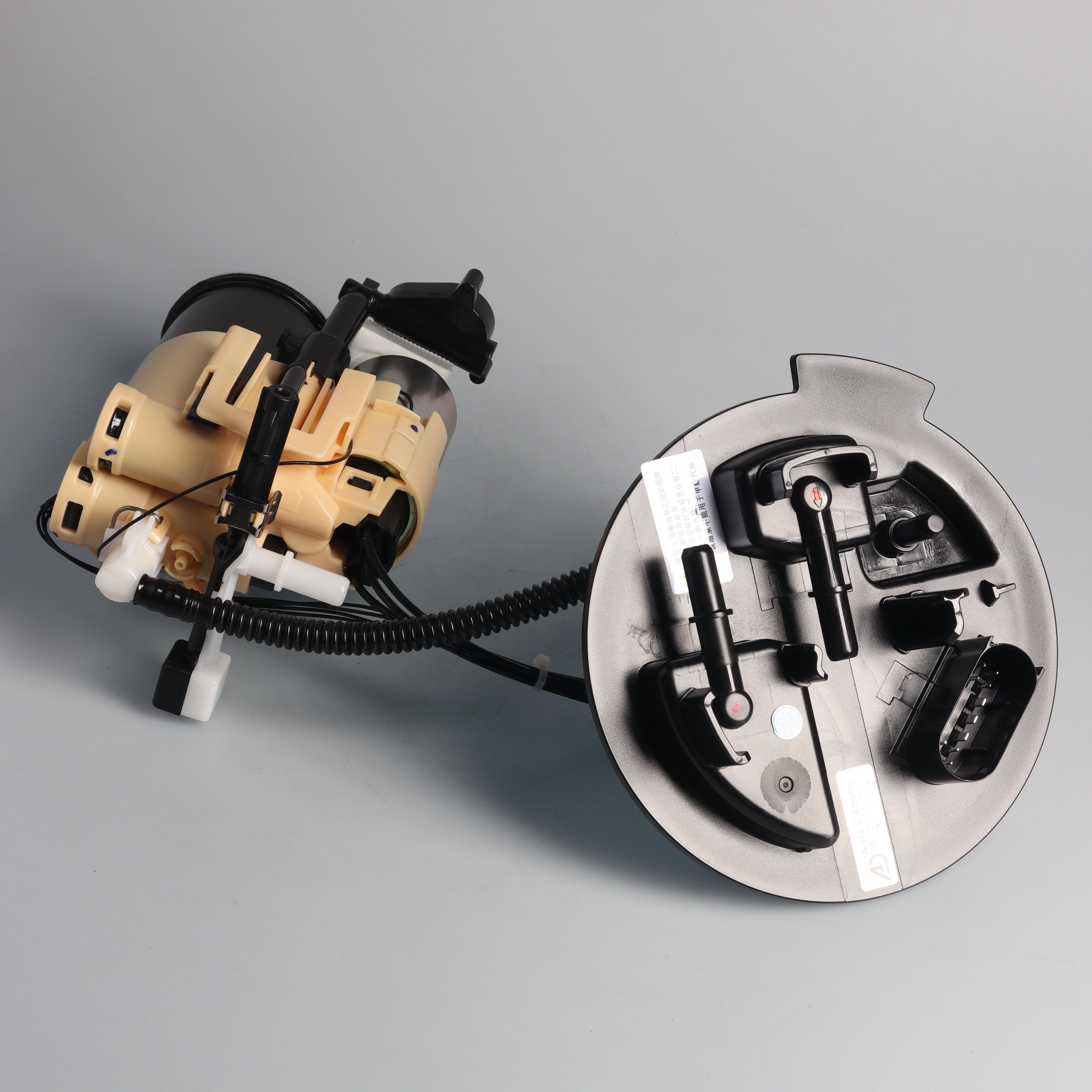 205 470 2094 auto parts Electric Fuel pump assembly for Benz 205/two tubes(brushless)