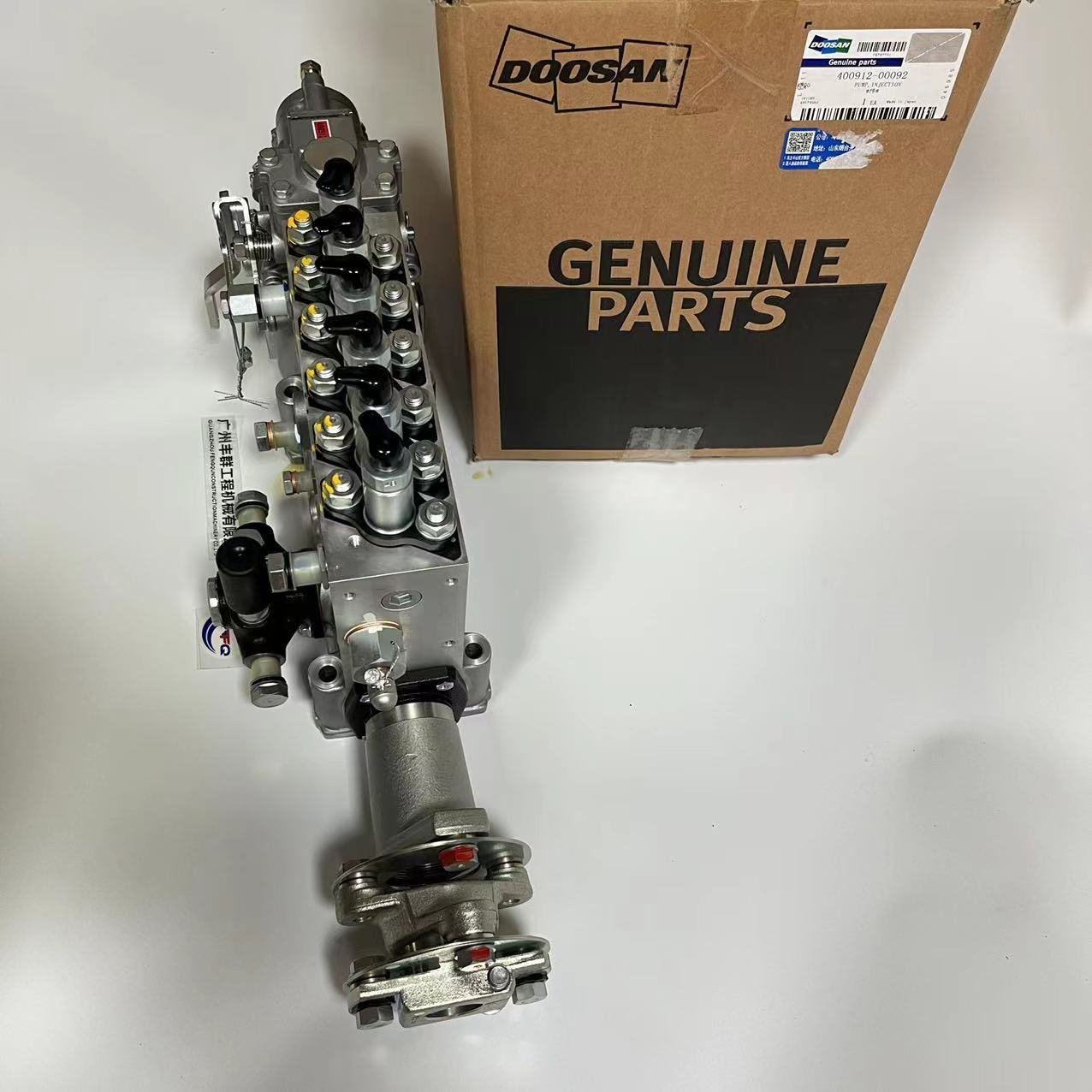 DE08 fuel pump P/N 106675-4900 Diesel Engine DE08T DE08TIS Fuel Injection pump DX300 DX260 Excavator fuel pump 65.11101-736