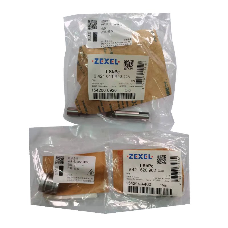154204-4400 Lever assy Swivelling Lever Fuel Pump for 154200-7020 154204-4300 Lever Throttle shaft 154200-7020