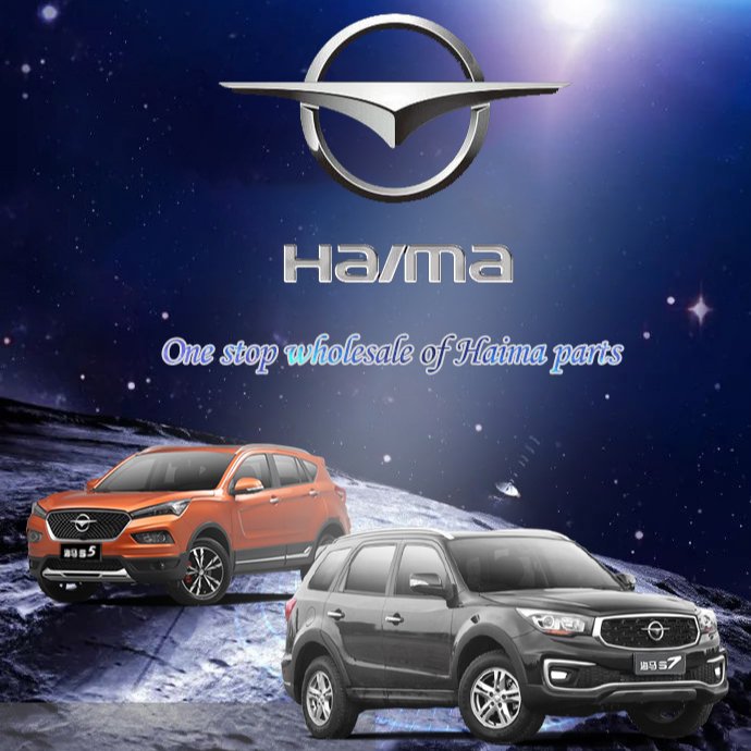 Specialized wholesale haima fuel pump for haima7 s7 s5 and other complete auto parts original parts aftermarket parts for haima