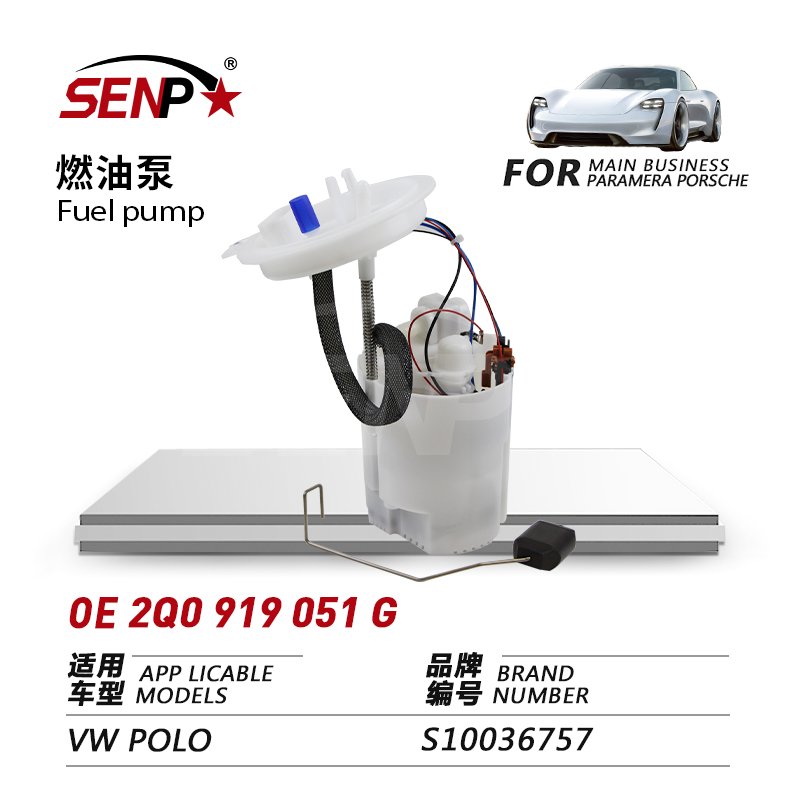 SENP High Quality Brand New Fuel Pump For VW Polo OEM 2Q0919051G 2Q0 919 051 G