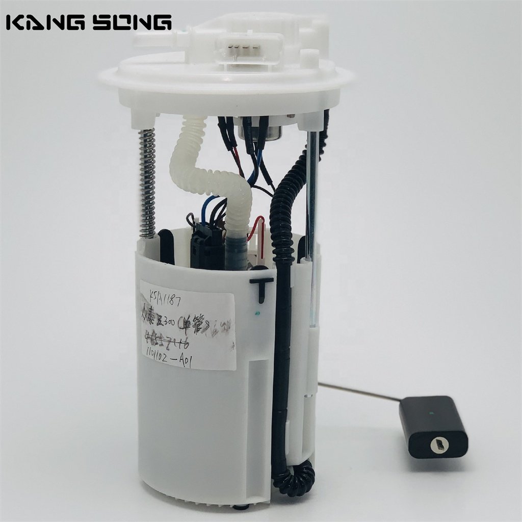Fuel pump assembly for Zotye Z300 single tube OE 1101102-A01 Manufacturer KANGSONG KSA1187