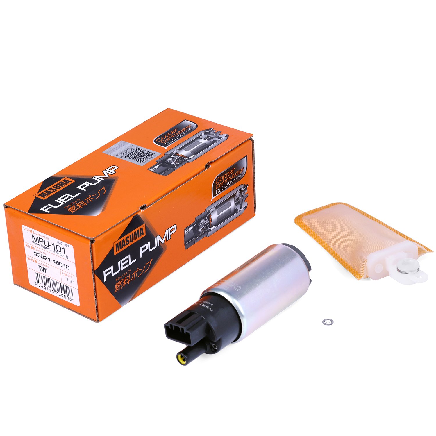 MPU-101 MASUMA Car High Pressure External 044 Fuel Pump Universal Car Parts Fuel Pump Assembly Fuel Pump Module Assembly