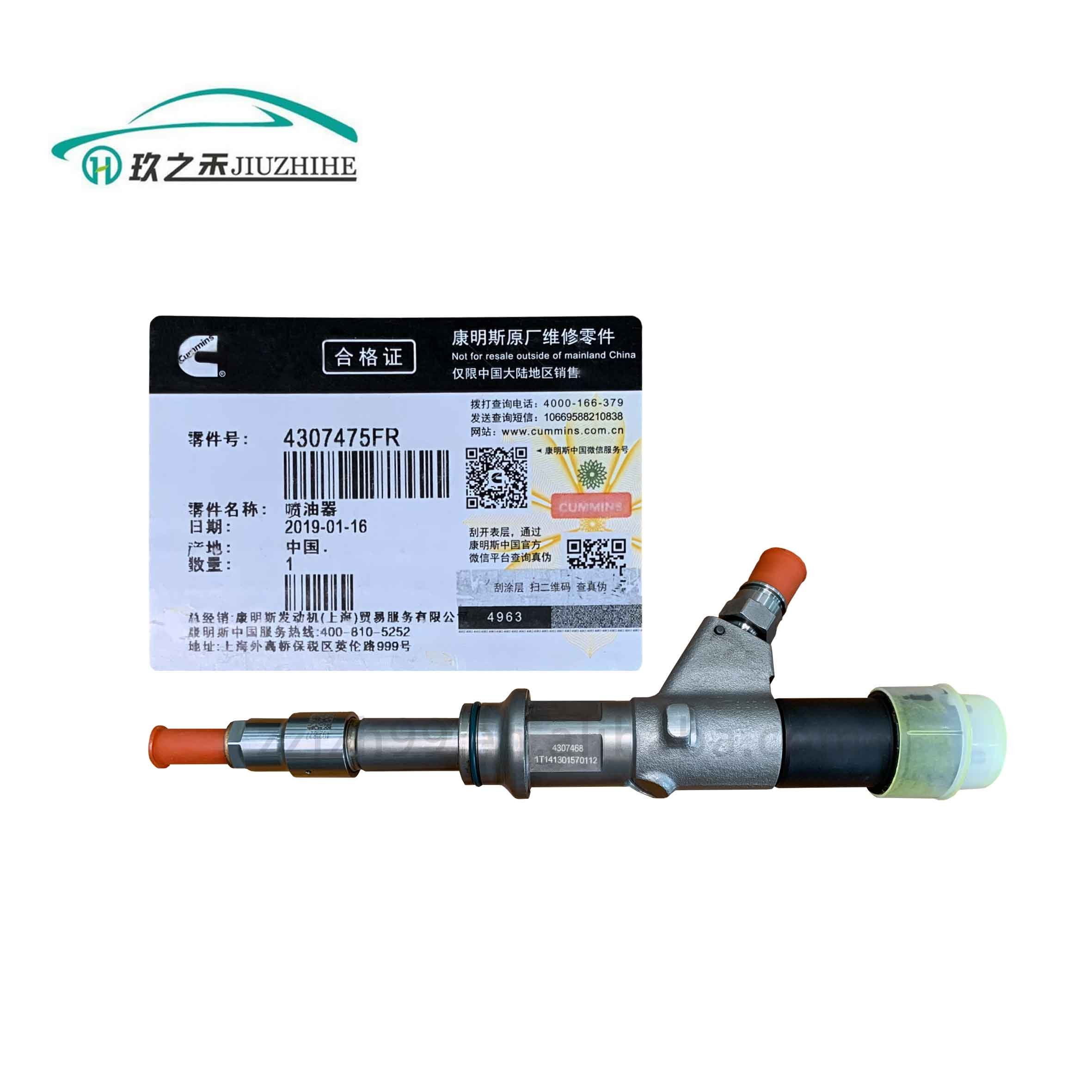 injection 4307475 original factory injector fuel oil pump fl injectorOriginal ISG fuel injector