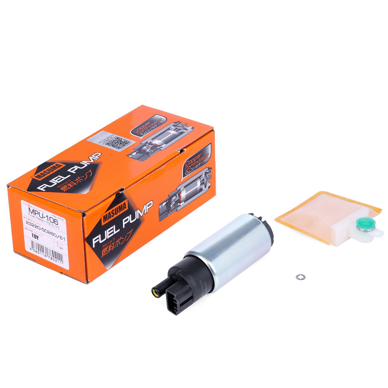 MASUMA Brands Fuel Pump Price high Pressure Fuel Pump For Mini R56 For Nissan For Honda For Victory For Sunny For Tiida