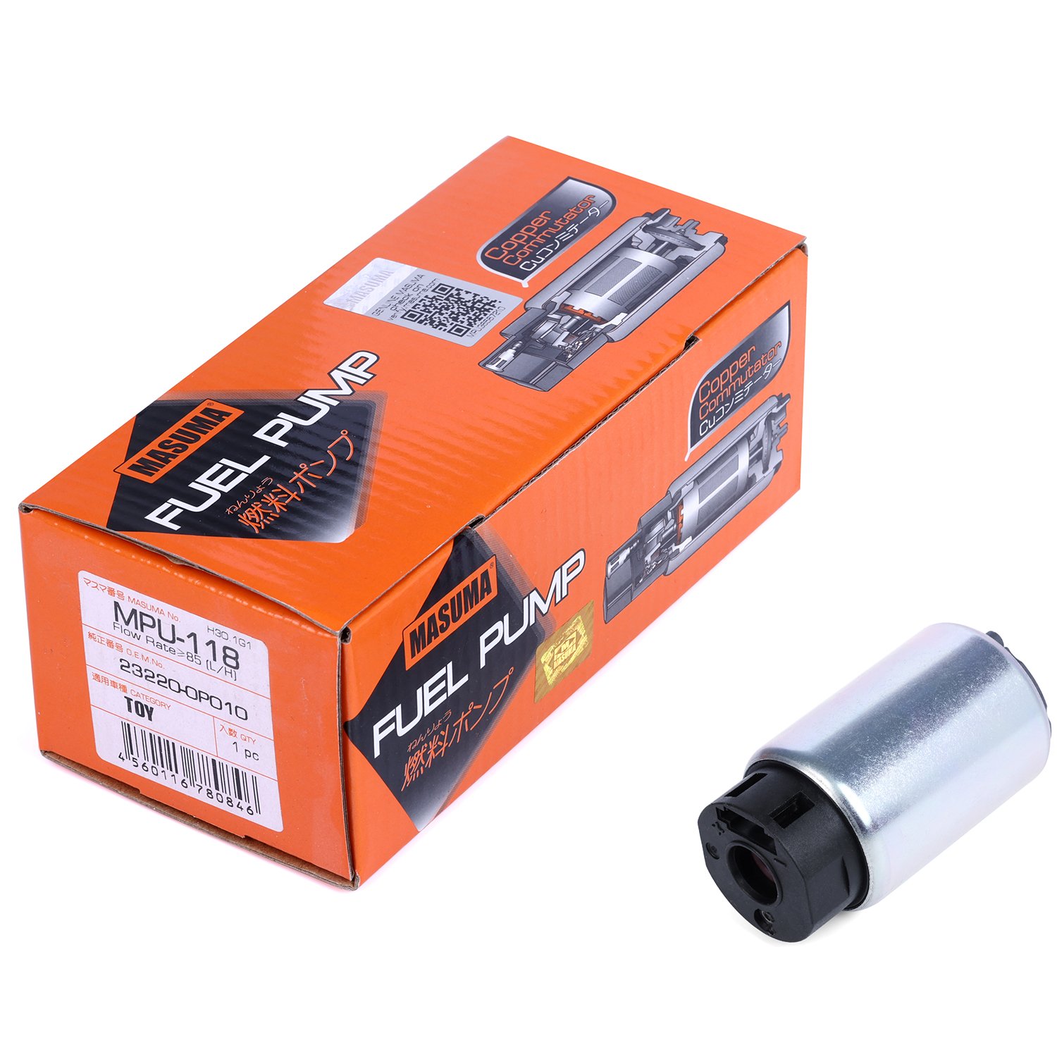 MASUMA Brands Fuel Pump Price high Pressure Fuel Pump For Mini R56 For Nissan For Honda For Victory For Sunny For Tiida