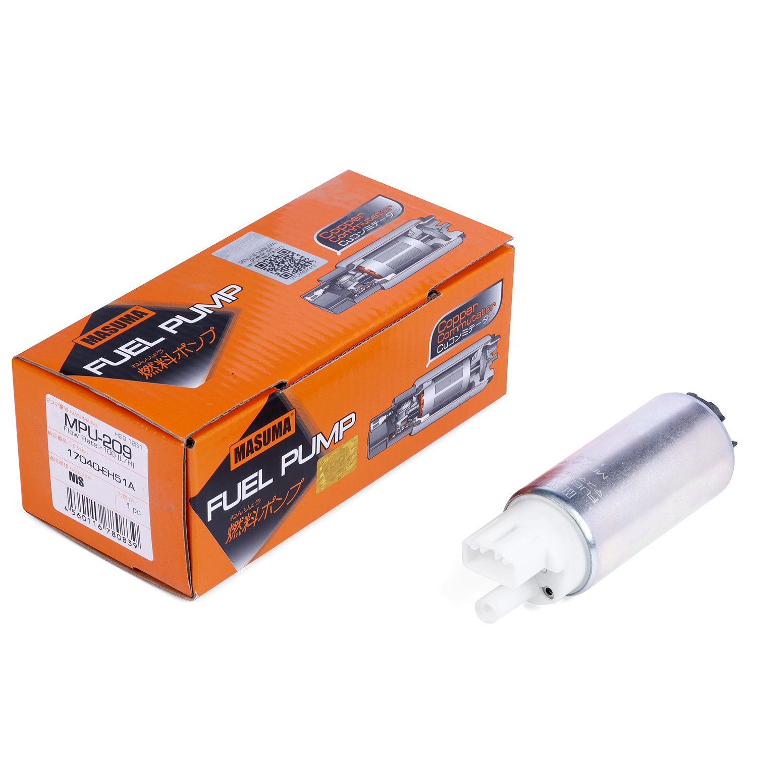 MASUMA Brands Fuel Pump Price high Pressure Fuel Pump For Mini R56 For Nissan For Honda For Victory For Sunny For Tiida