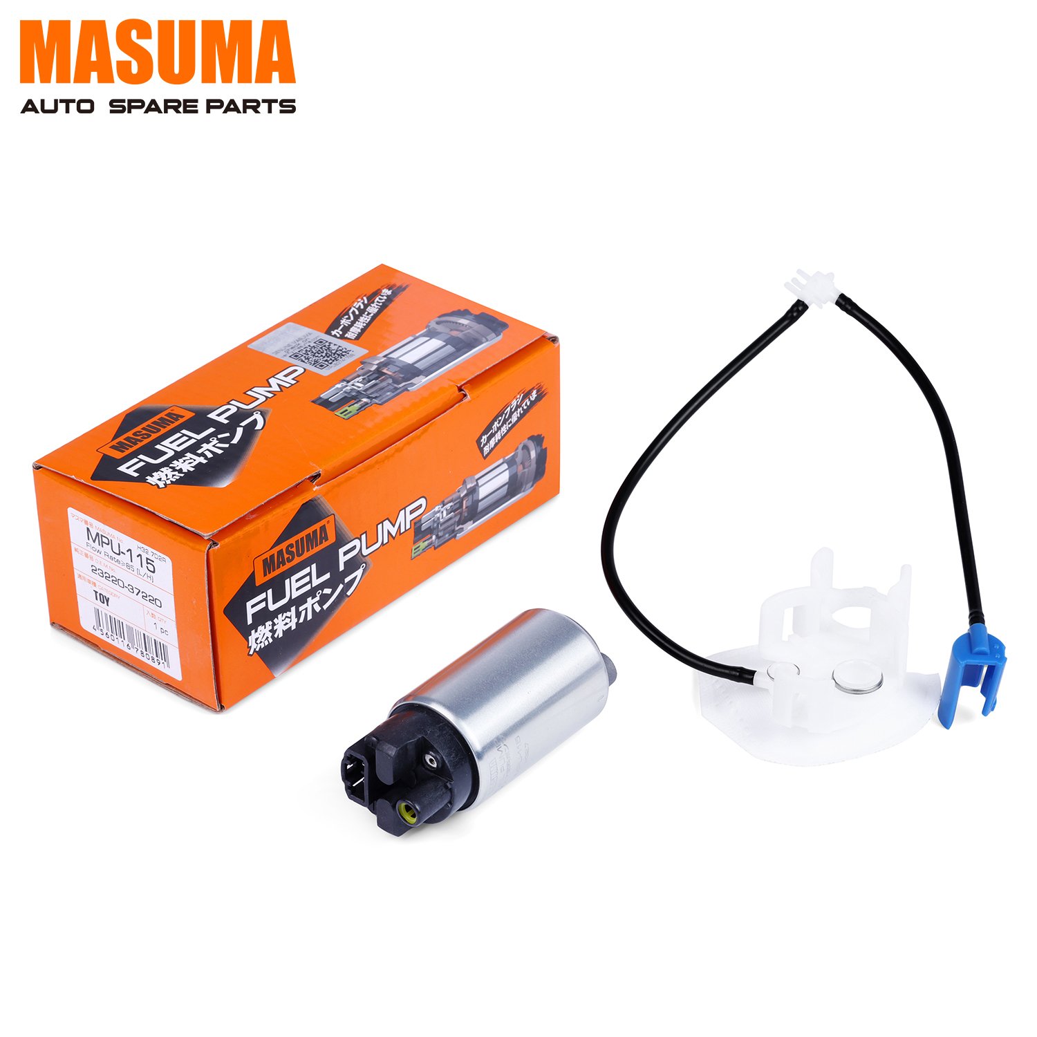 MPU-115 MASUMA 85L/h 4.0kg/cm2 Vehicle Accessories Auto electric fuel pump 23220-37221 23220-37220