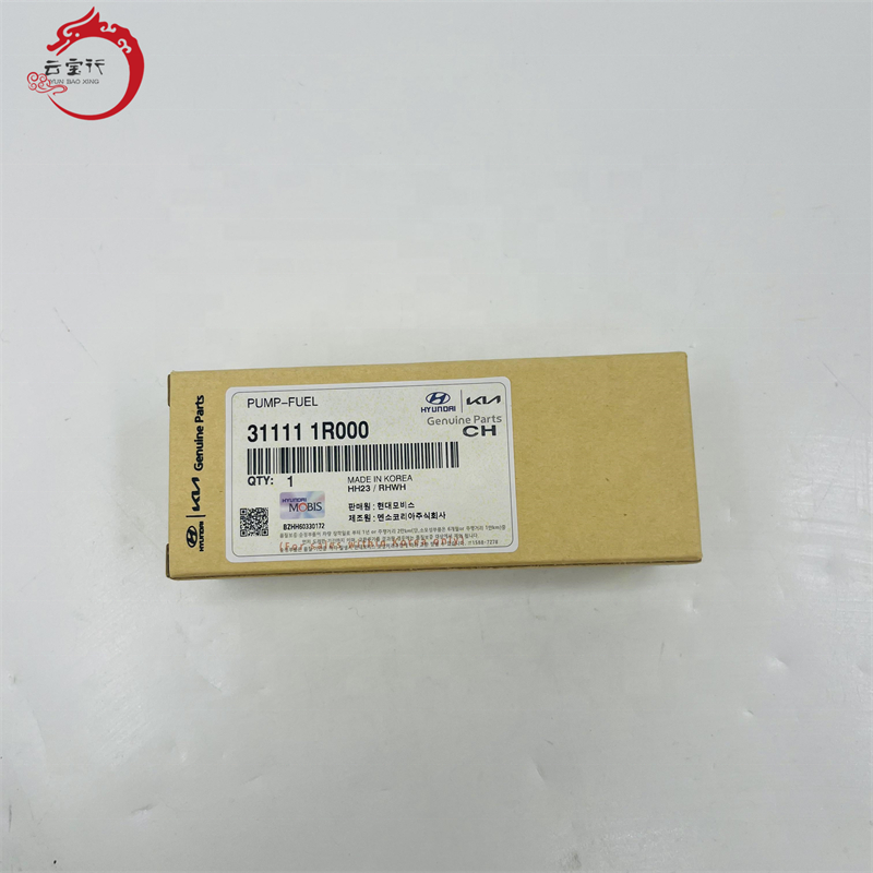 Wholesale high quality Fuel Pump for KIA Sportage Picanto Rio 31111-1R000 311111R000