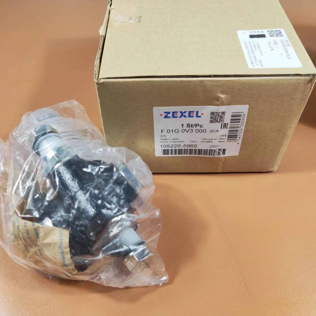 4D95 4D102 6D102 PC200-6 Engine Parts Feed Pump Assy FUEL PUMP DK105220-5960
