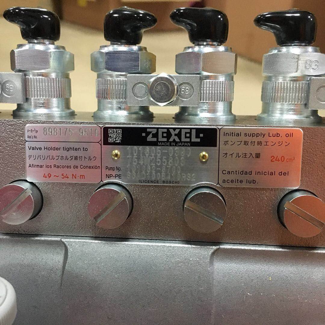 Excavator Parts EX200-5 EX200-6 SH200A3 8-98175 Diesel Engine Fuel Pump oil pump assy Diesel Engine Pump for Isuzu 6BG1