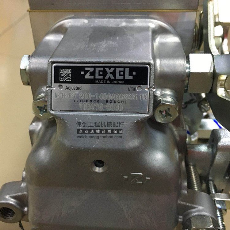 Excavator Parts EX200-5 EX200-6 SH200A3 8-98175 Diesel Engine Fuel Pump oil pump assy Diesel Engine Pump for Isuzu 6BG1