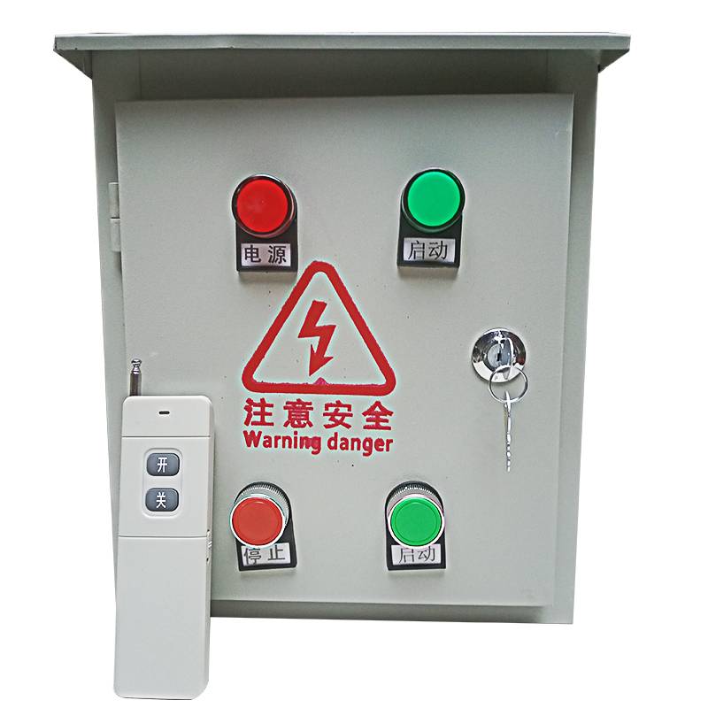Three -phase motor water pump fan remote control start control box motor protection band remote control switch 380V power distribution box