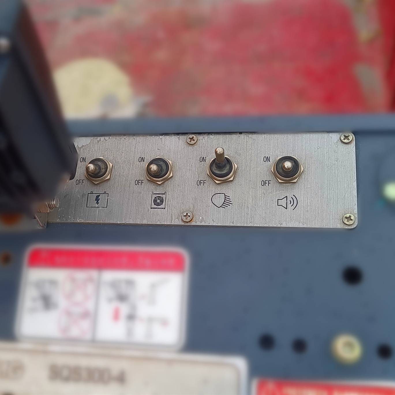 Xatgun's car hanging accessories fuck the self -locked speaker self -reset manual switch
