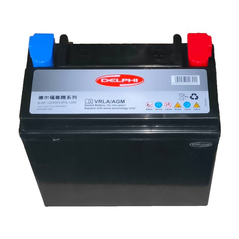 Mercedes -Benz Auxiliary Battery ABML350C0ELSGLKA BMW Jaguar Land Rover Range Rover Aurora Volvo Start