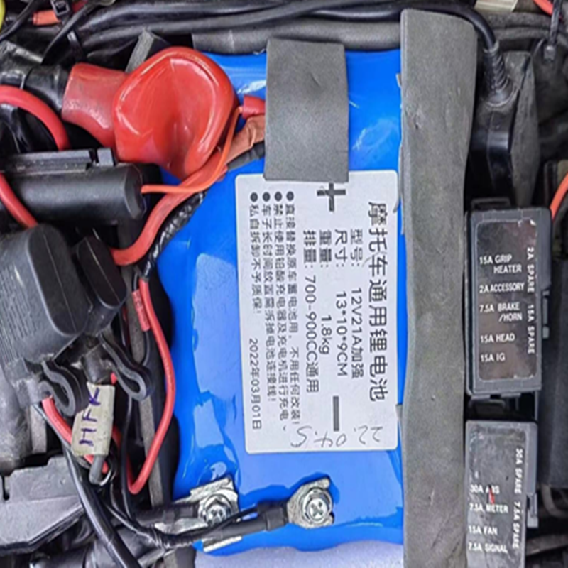 Motorcycle battery 12v7a universal lithium battery starts with maintenance scooter curved beams cross -riding street car increase and modification