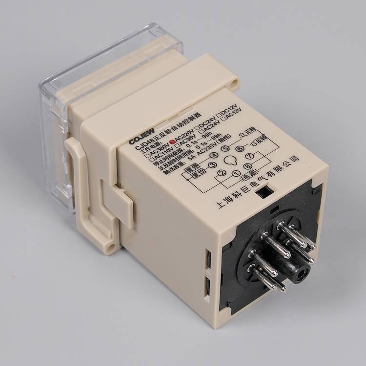 CJD48 can be used with a speed control motor forward and reverse automatic controller delay switch to replace JZF-10 HHD7-E