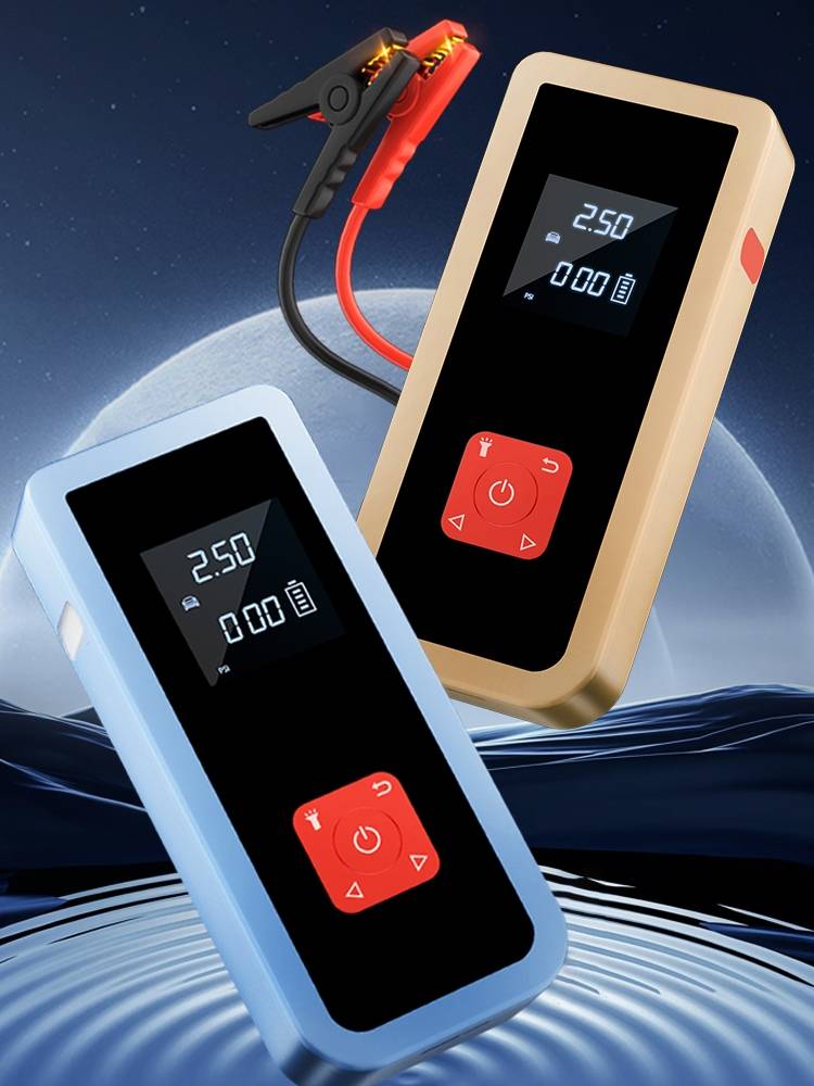 Automobile emergency startup power vehicle carrier inflatable pump all -in -one machine 12V battery emergency power -to -force treasure firing artifact