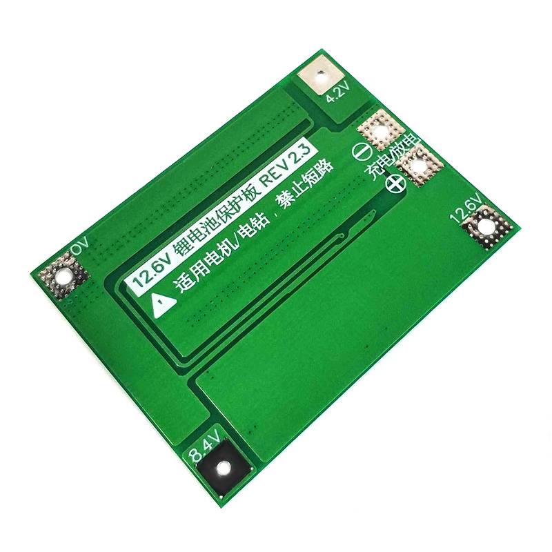 3 series 11.1V 12.6V 18650 lithium battery protection board band balance can start electric drill 40A current