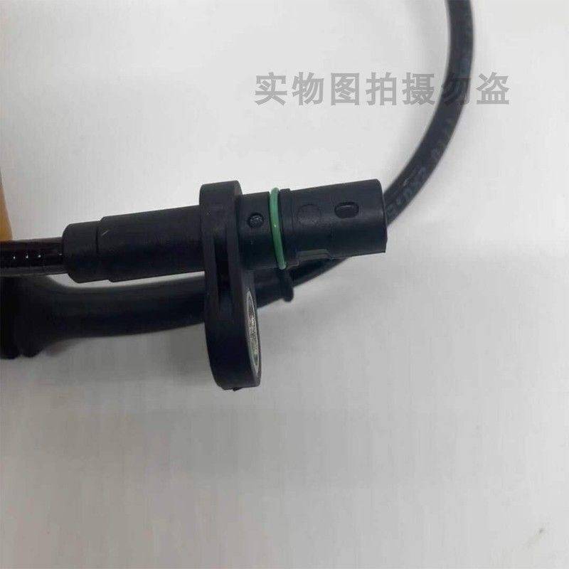 Original Baojun 730 560 510 530 360 310W front wheel sensor ABS wheel speed sensor