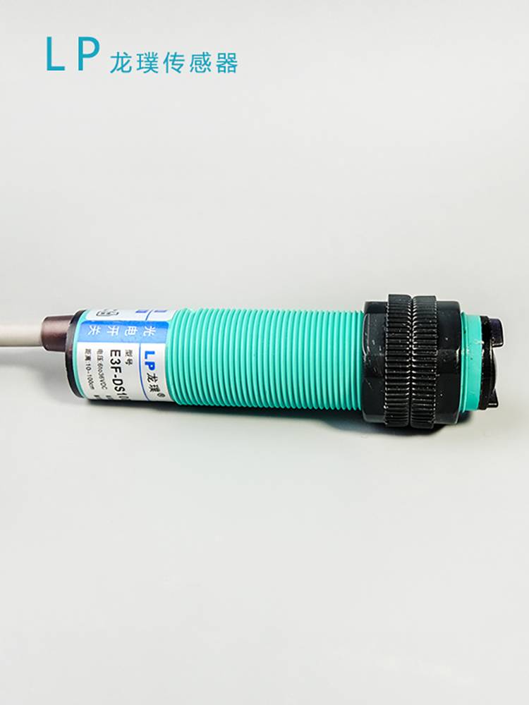 Optical switch NK mirror reflection close to sensor NPN often opens three-line infrared sensor E3F-R2C1