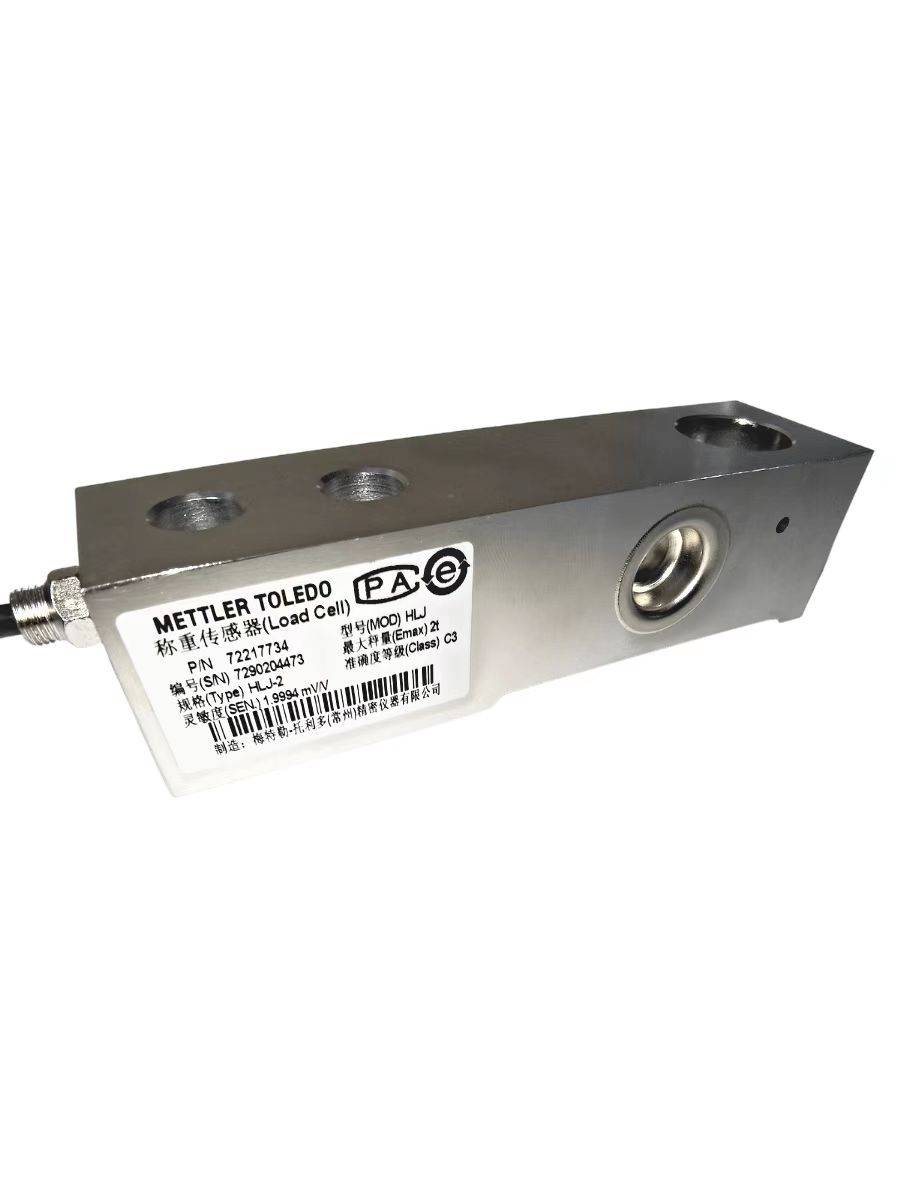 Metelito SBH-500KHLJ-250KG1TSBC-2T5T Weight Sensor Cement Cere