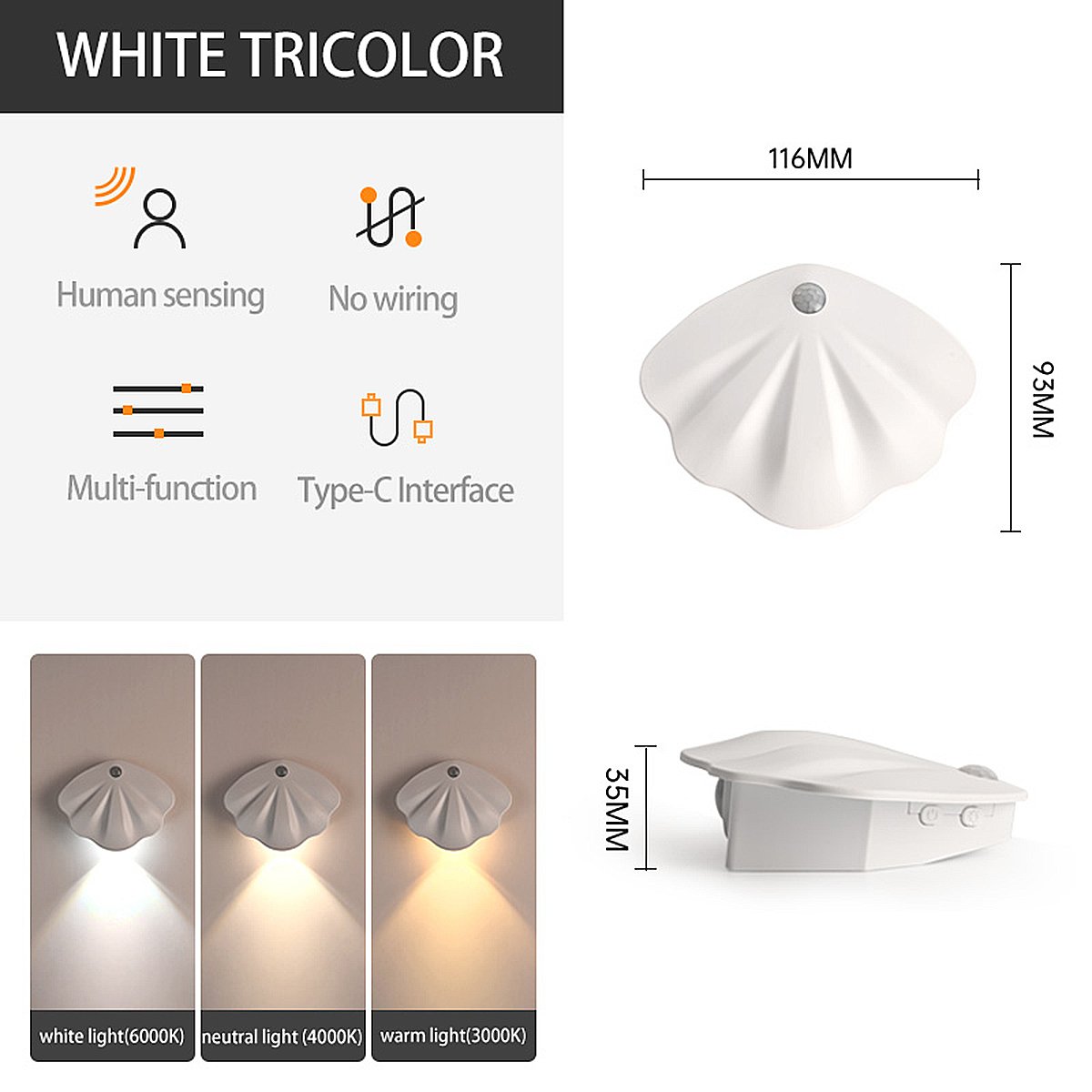 Led Night Light Shell Shape Lamp Sensor Adjustable Tricolor Rechargeable Wireless Battery Powered Bedroom Decoration Wall Light