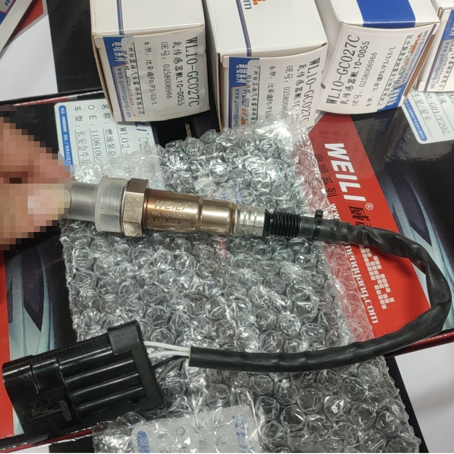 Wholesale High Performance Car Oxygen O2 sensor 0258007085 0258007090 For Audi VW Auto Lambda Sensor de oxigeno Factory Price
