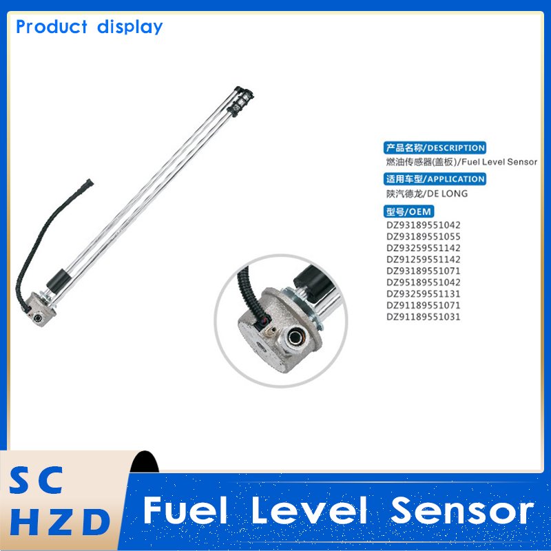 Truck fuel tank sensor