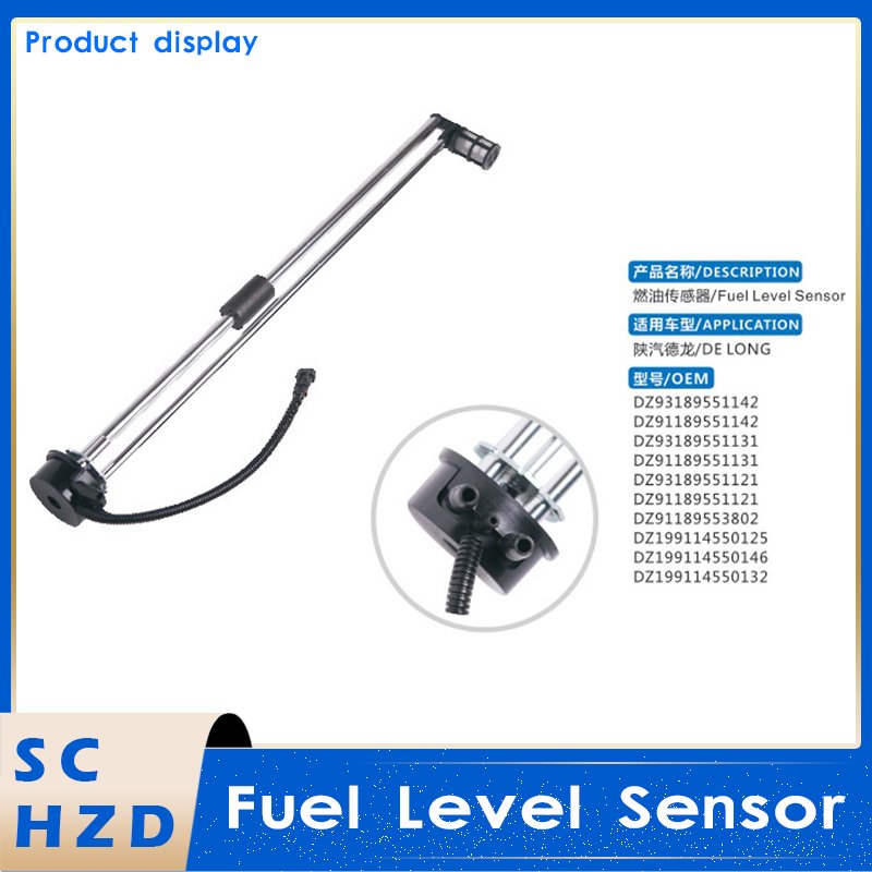 Truck fuel tank sensor