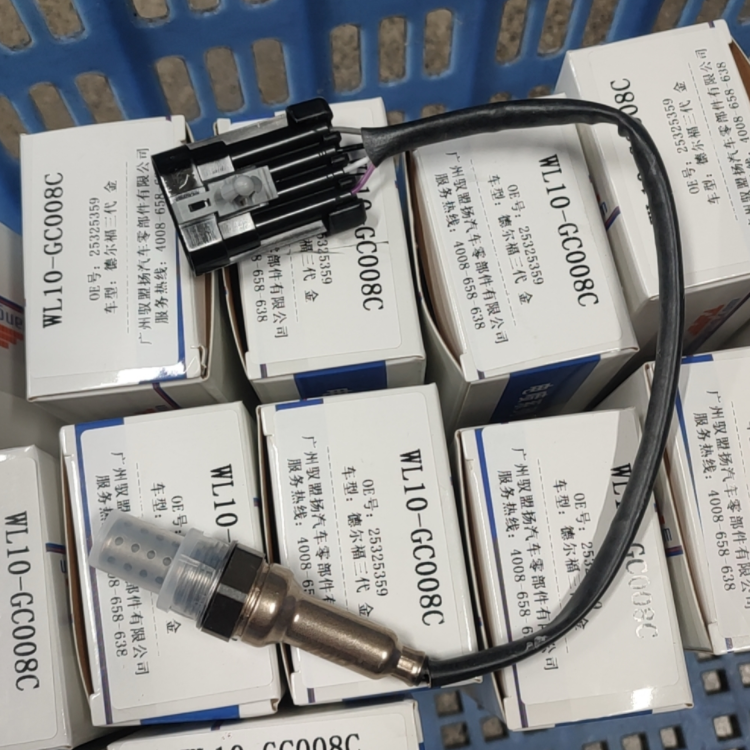 Factory Price Wholesale Car Oxygen O2 Sensor WL10-0006 25338822 For Chery Wuling Auto Engine Parts Lambda Sensor de oxigeno