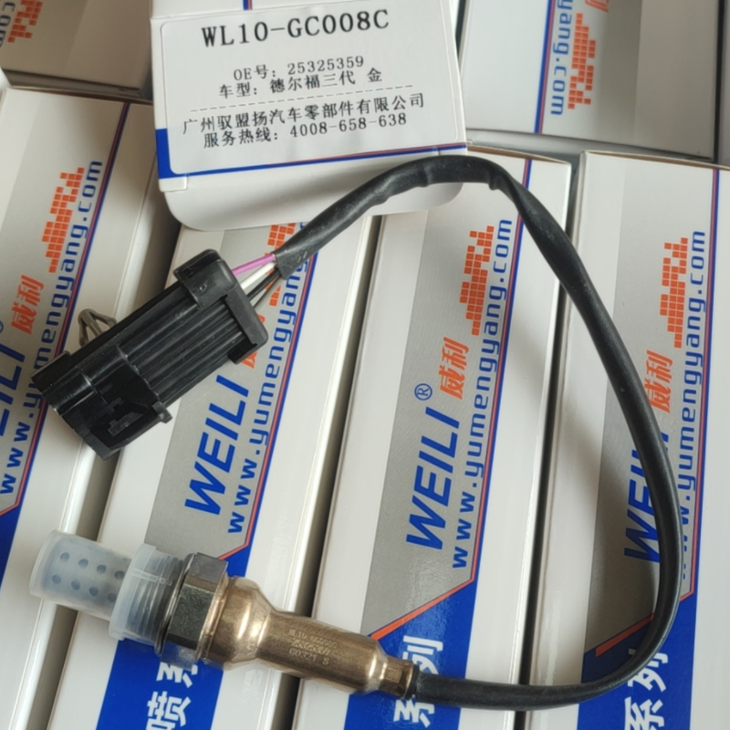 Factory Price Wholesale Car Oxygen O2 Sensor WL10-0006 25338822 For Chery Wuling Auto Engine Parts Lambda Sensor de oxigeno