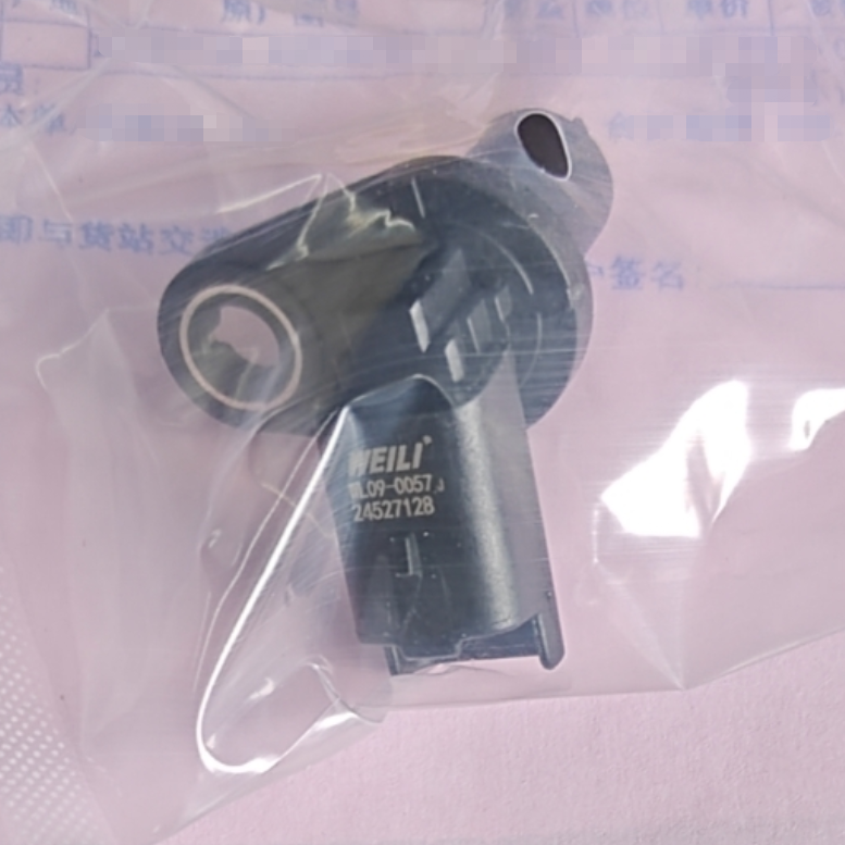 High Quality Wholesale Car CPS Sensors Crankshaft Position Sensor 24527128 For Wuling GreatWall Chinese Car All Auto Spare Parts