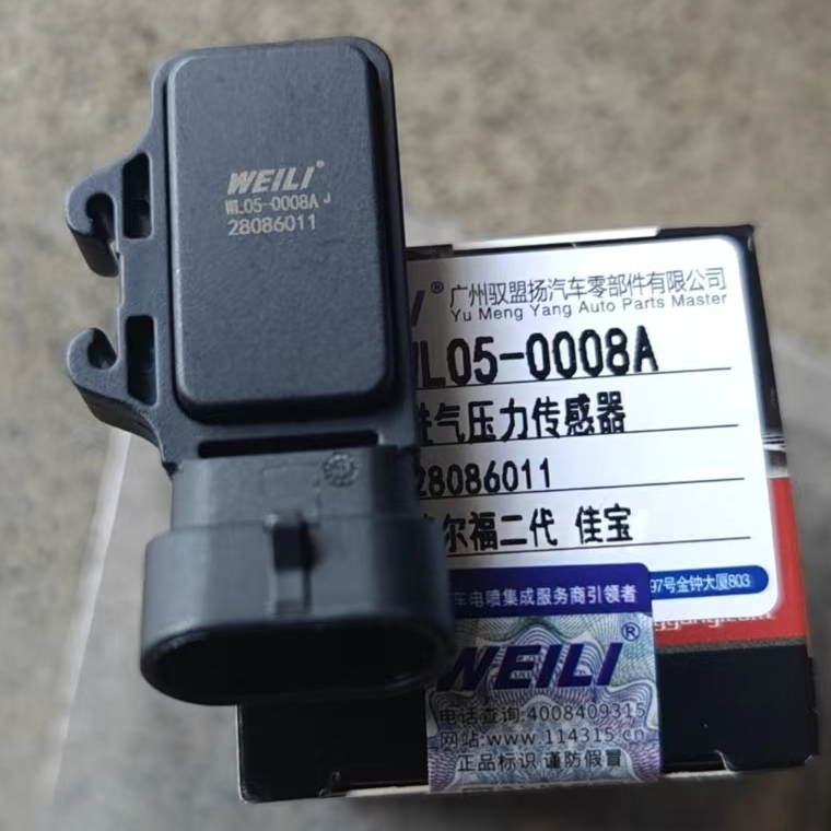 Wholesale Car Intake Manifold Air Pressure Sensor Chinese Car All Auto Spare Parts MAP Sensors 28086011 For JMC Landwind Chery