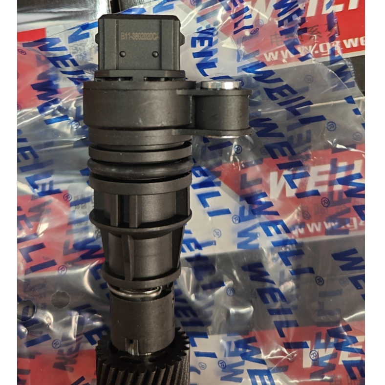 High Quality Wholesale Car Wheel Mileage Odometer Speed Sensors S11-3802020 For Chery QQ 0.8 1.1 China Car All Auto Spare Parts