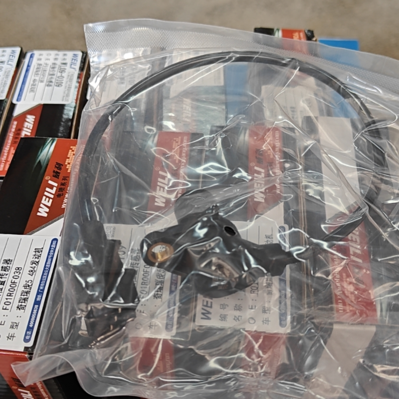 High Quality Wholesale Car CPS Sensors Crankshaft Position Sensor F01R00F038 For Chery Tiggo Chinese Car All Auto Spare Parts