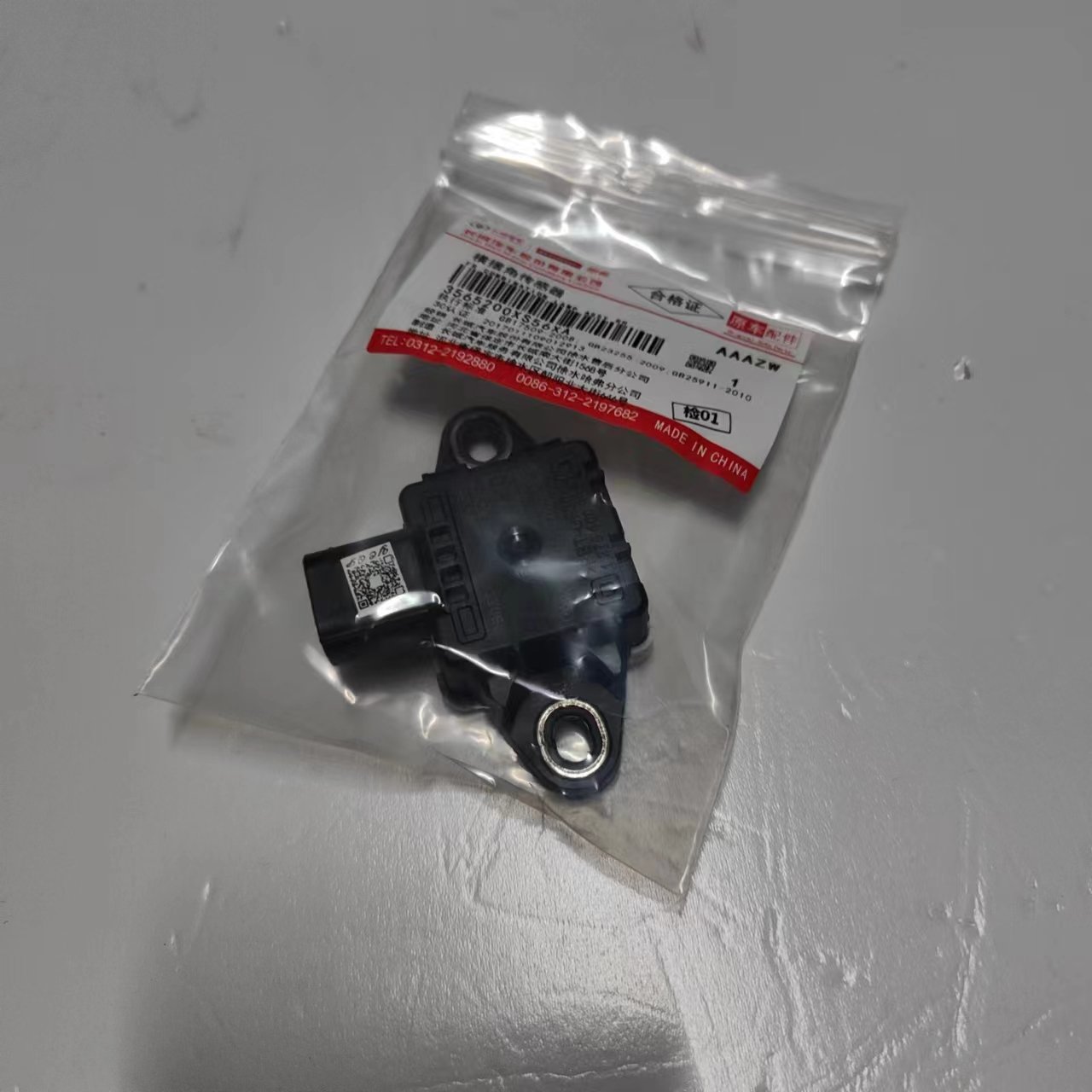 GWM Great Wall HAVAL H2/H6 Fengjun5/7 Auto Sensors Bulk Sales of 3565200XS56XA Yaw Angle Sensors